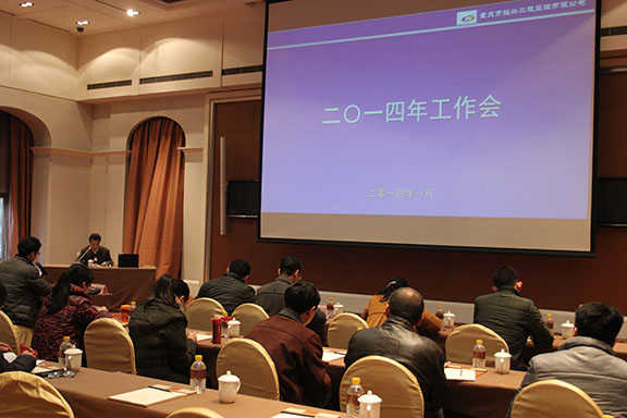20141203142956_4218.jpg